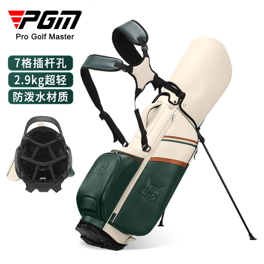 Golf Bag Stand Cart - PGM حقيبة عربة جولف المرأة الوقوف