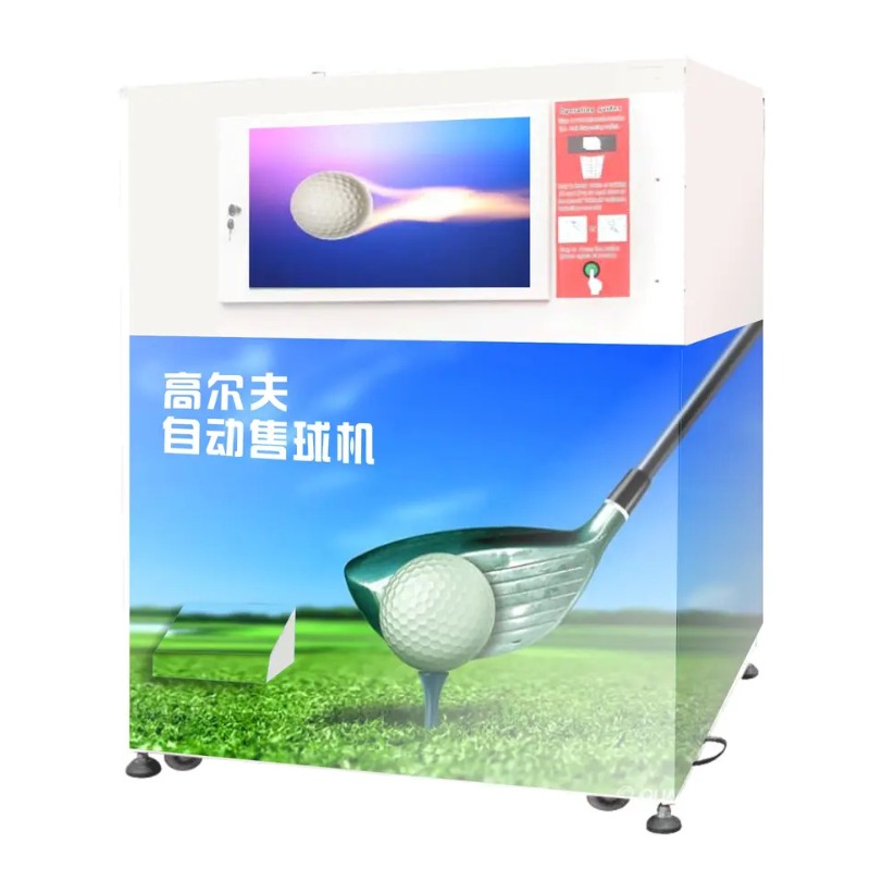 Golf Equipment Vending Machine - آلة بيع تلقائية متعددة الوظائف للجولف