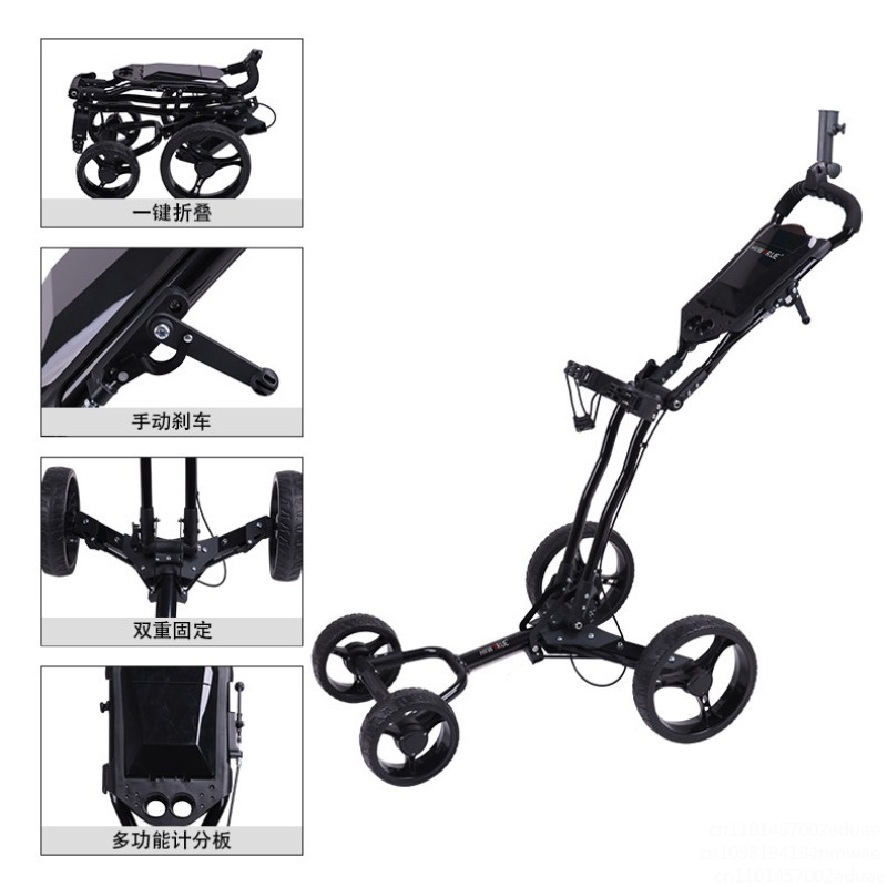 عربة جولف قابلة للطي بثلاث عجل - مراجعة Golf Bag Stand Cart وسعره
