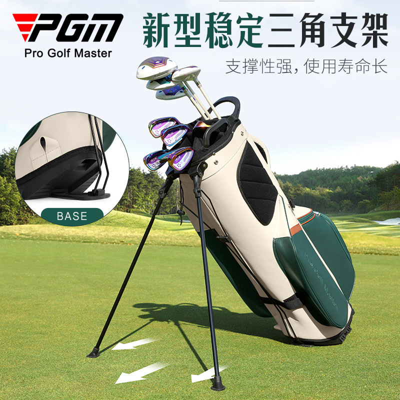 PGM حقيبة عربة جولف المرأة الو - مراجعة Golf Bag Stand Cart وسعره