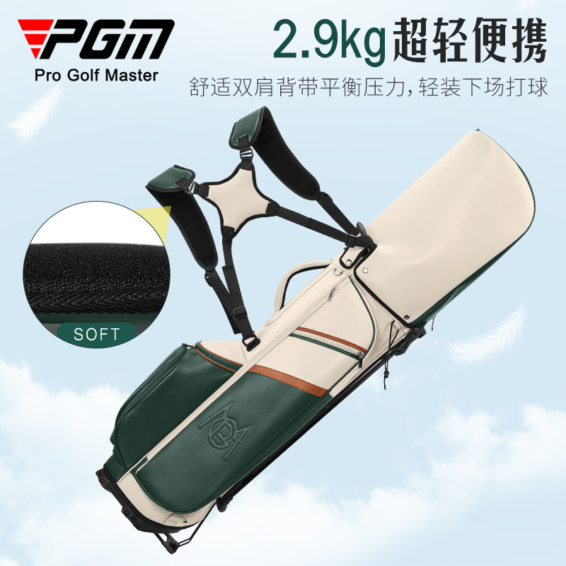 PGM حقيبة عربة جولف المرأة الو - مراجعة Golf Bag Stand Cart وسعره